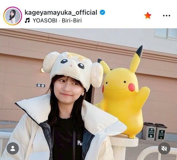 【写真】影山優佳、テーマパークで楽しみ過ぎている“ポケモン”コーデを披露