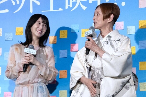 映画「ほどなく、お別れです」初日舞台あいさつより