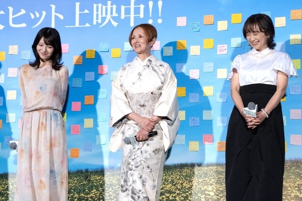 映画「ほどなく、お別れです」初日舞台あいさつより