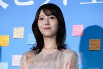 浜辺美波、目黒蓮のカナダからの手紙に感謝「誠実なお人柄がお手紙に出ていて」＜ほどなく、お別れです＞