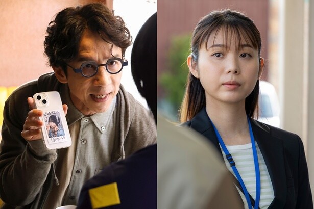 「横浜ネイバーズ」第5話より