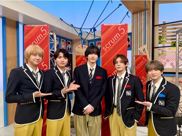 ＜スクール革命！＞なにわ男子・道枝駿佑が初参戦　5対5の予測不能なガチンコ対決が開幕