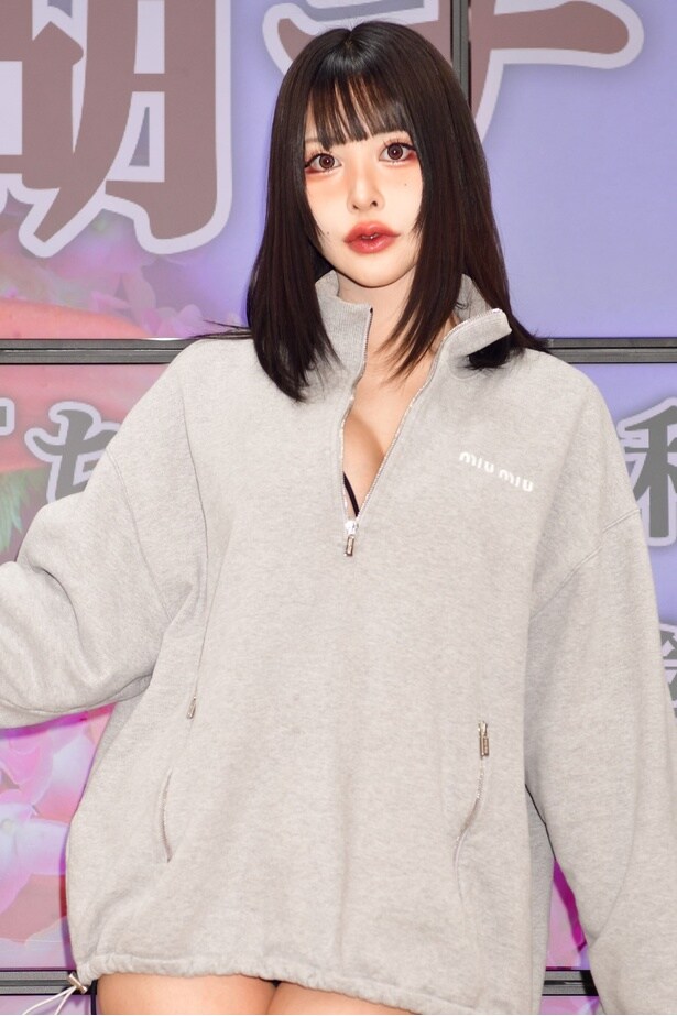 輪湖チロル