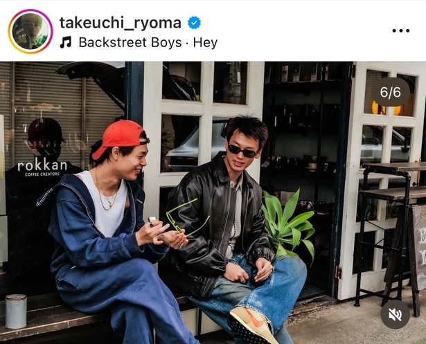 【写真】竹内涼真、弟の竹内唯人とプライベートオフショット