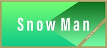 Snow Man、チームワークを謎解きでも発揮　司令塔・阿部亮平＆“いわふかだて”奮闘、あうんの呼吸の役割分担にファン絶賛