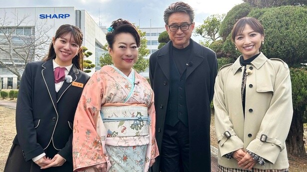 船越英一郎&山村紅葉…サスペンスドラマの帝王と女王が「シャープ」の秘密を深掘り<THE 仕事人~おとなの社会科見学~>