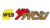 高橋努、“走れ走れ超特急で”超特急の音源に合わせて走り出す姿に「脱獄にぴったりの選曲」の声＜パンチドランク・ウーマン＞
