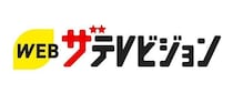 M-1王者たくろう、東京進出＆“卒業単独ライブ”発表、「東京に行っても今のままの2人で…」「さみしいけど応援してる」の声