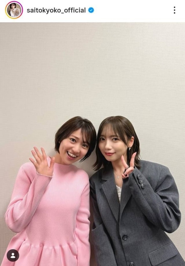 【写真】齊藤京子、憧れの先輩・大島優子と笑顔の2ショット