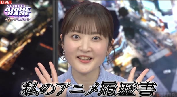 久保ユリカのアニメ遍歴を深堀り 