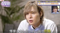 声優デビュー20周年、岡本信彦が「ヒロアカ」爆豪勝己の意外な役作りを明かす「言わないでくれって言われているんですけど…」 ＜#シブアニ＞