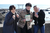 キスマイ二階堂高嗣の冠バラエティ放送＆配信　トラジャ川島如恵留らと“がちキャン！旅”へ「僕のやりたいことすべてを実現」