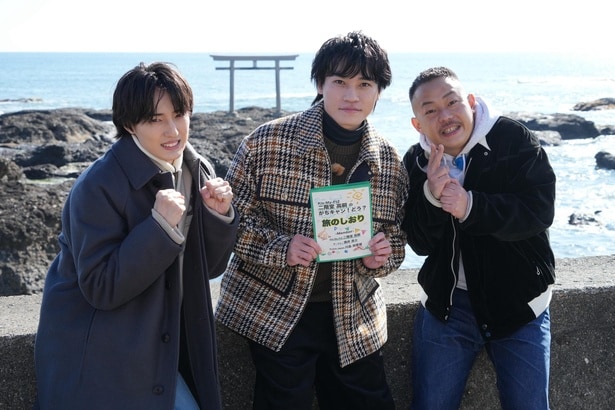 キスマイ二階堂高嗣の冠バラエティ放送＆配信　トラジャ川島如恵留らと“がちキャン！旅”へ「僕のやりたいことすべてを実現」