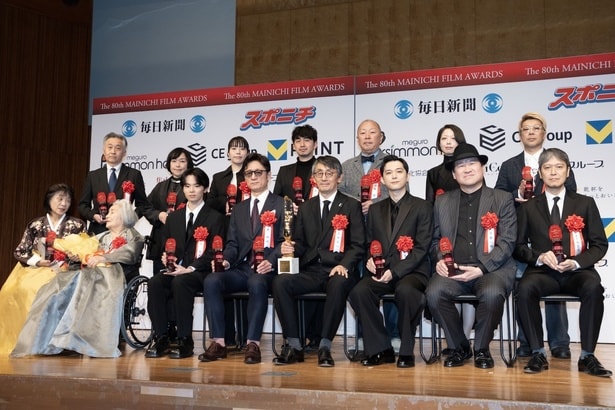 「第80回毎日映画コンクール」受賞者