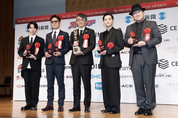 林裕太、李相日監督、吉田大八監督、吉沢亮、佐藤二朗