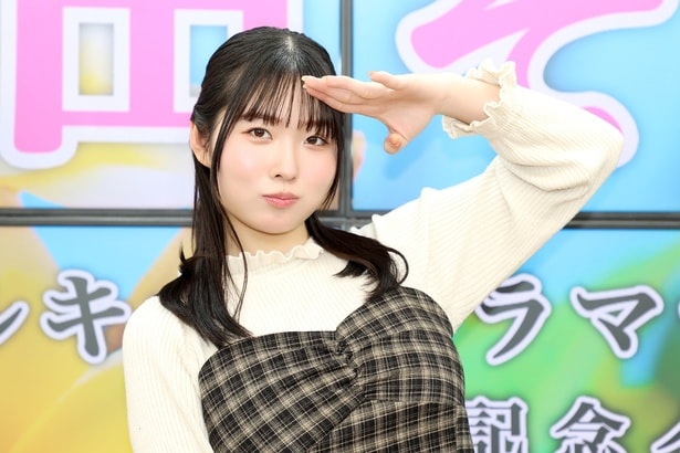 秋田そな