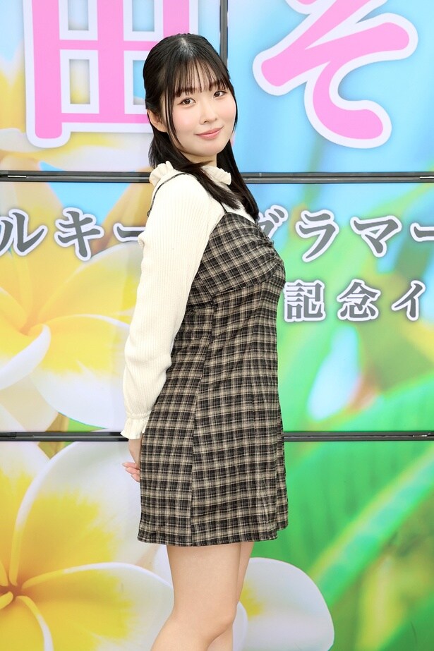 秋田そな