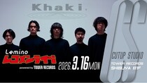 Khakiが「Leminoレコメンライブ」に登場…アーティストと音楽ファンをつなぐライブプロジェクト始動