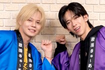 超特急・小笠原海＆船津稜雅、“ユーキ先輩”＆ファンに感謝「すごく温かい」
