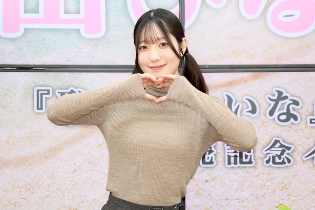 野田ひなた(イイトコドリ)