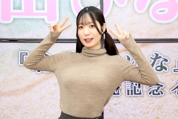 野田ひなた(イイトコドリ)