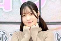 イイトコドリ新メンバー・野田ひなたがイメージDVDデビュー「割と恥ずかしがっているところが多いかも(笑)」