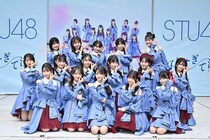 STU48、13thシングル「好きすぎて泣く」発売記念イベントをラゾーナ川崎プラザで開催　選抜メンバー16人で初パフォーマンス
