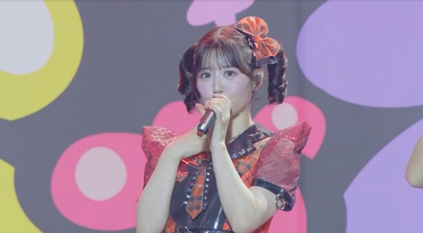 「わたしの一番かわいいところ」