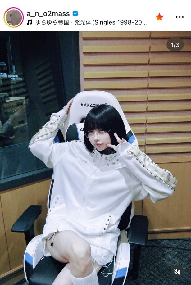 【写真】「完成したらぶち壊す」…あの、オールナイトニッポン卒業コメント