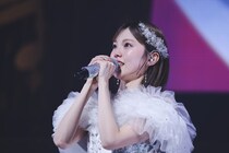 HKT48・地頭江音々、卒業コンサートを開催「皆さんのおかげで一生忘れられない1日になりました！」