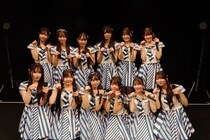 STU48・4期研究生、“初”の東京単独公演がチケット完売「今日は日本の中心にいます。私たちもアイドルの中心になれるように」