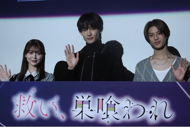 ドラマ特区「救い、巣喰われ」トークイベントに(左から)阪口珠美、NOA、阿久根温世が登壇した