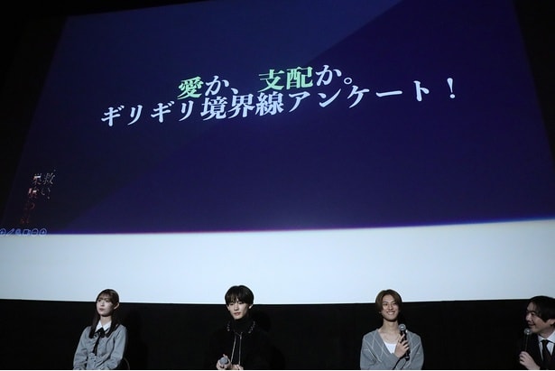 ドラマ特区「救い、巣喰われ」トークイベントより