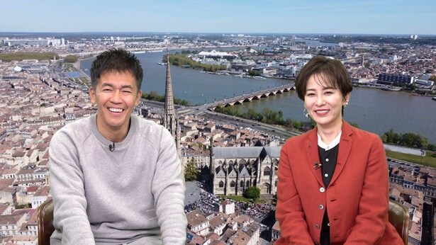 ワインの街・ボルドーの華やかなペントハウスに鈴木砂羽「うわ~憧れ! カッコいい!」と大興奮<憧れの地に家を買おう>