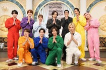 Snow Man、堂本光一、吉田沙保里が“10人連続完コピ”に挑戦　極限の緊張に「オリンピックの決勝に行くみたい」＜それスノ＞