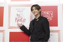 山田涼介「ロマンチックでしょ」2年連続バレンタインデーにソロツアー発表　今後の展望も明かす