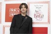 山田涼介、事務所初となるソロドームツアー開催を発表　伊野尾慧は「かましてきてくれ」と後押し