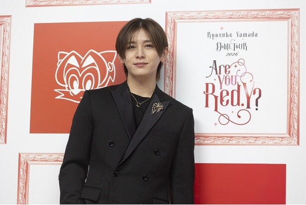 山田涼介、事務所初となるソロドームツアー開催を発表　伊野尾慧は「かましてきてくれ」と後押し