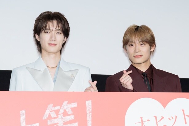 “令和版”「LOVE2000」を歌うM!LK・山中柔太朗＆超特急・高松アロハ