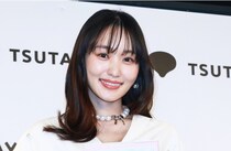 菅井友香、芸能生活10周年でファンに感謝「『大好きだよ！』という思いが届いたらいいな」