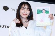 菅井友香、バレンタインに手作りも…砂糖を入れ忘れ「父に『全然甘くないな』ってダメ出しを(笑)」