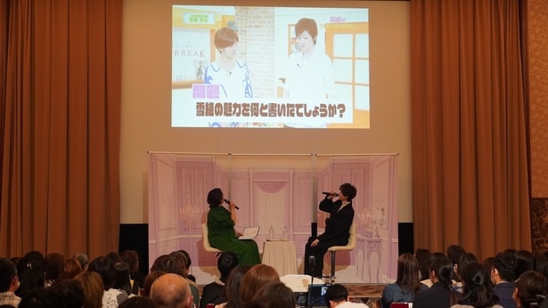 2月5日開催、「宝塚カフェブレイク」スピンオフイベント「カフェブレイクライブ」より