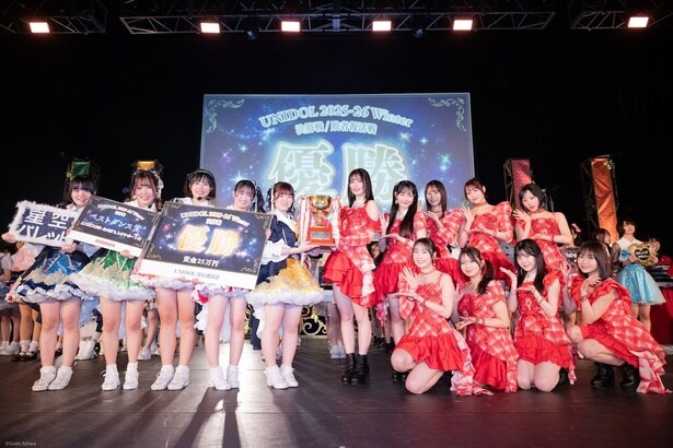 優勝した関西学院大学「星空パレット」とJuice=Juice