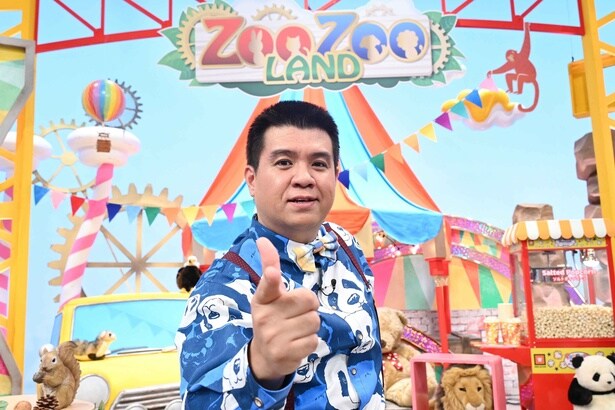 「パンダより恋が苦手な私たち」第6話