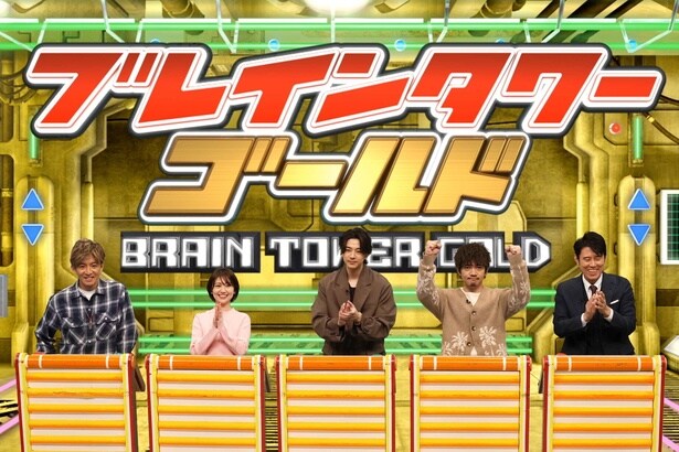 「ネプリーグSP」に出演する木村拓哉、大島優子、三浦翔平、和田正人、原田泰造(写真左から)