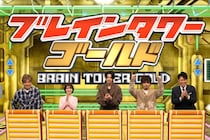 timelesz佐藤勝利が“木村拓哉”に関する問題に冷や汗「手が震えてます」＜ネプリーグ＞