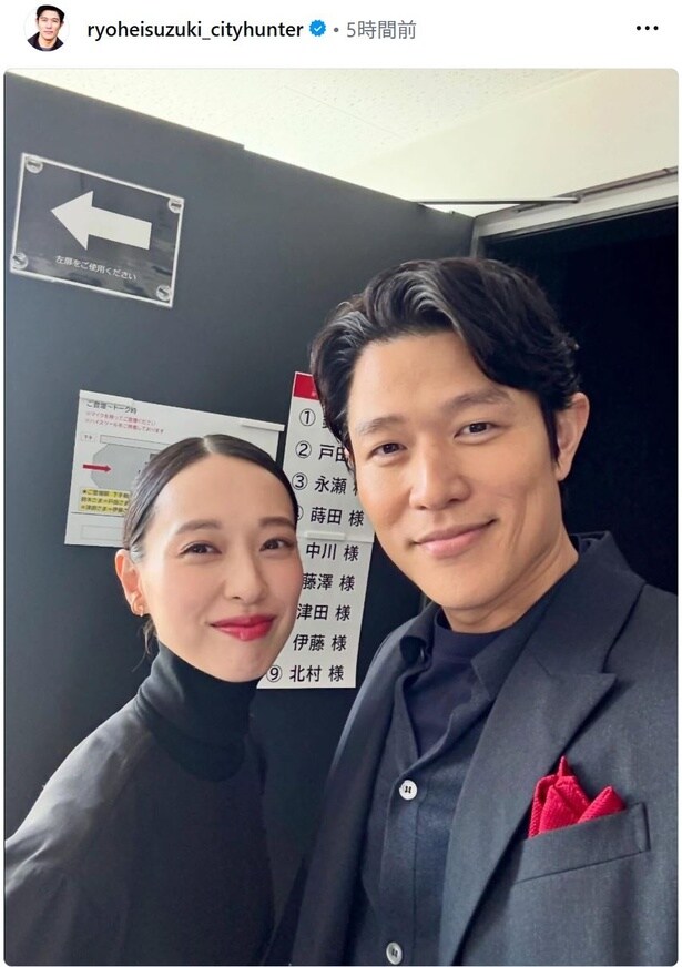 【写真】鈴木亮平、戸田恵梨香との素敵なツーショットに「美男美女」と反響