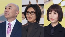 “ひょっこり菜々子”…大地真央と高橋克実の間から遠くにいる松嶋菜々子が顔を出すほっこりオフショット公開＜おコメの女＞