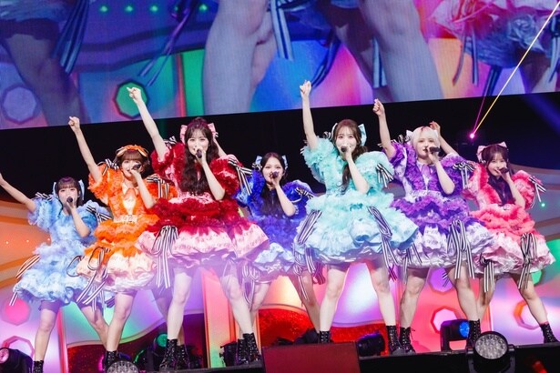 CANDY TUNE