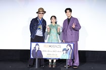 ＜薬屋のひとりごと＞悠木碧、桐本拓哉を「パパ～！」と呼び大盛り上がり　大塚剛央らと作品愛を語る